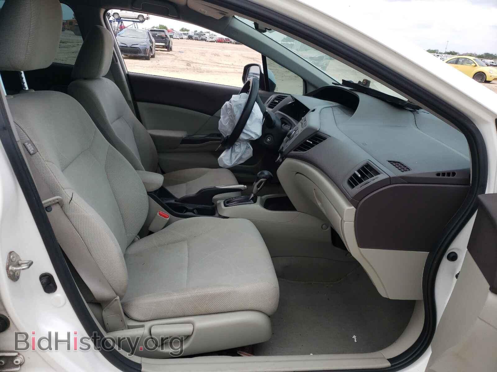 2012 HONDA CIVIC - VIN: 2HGFB2F62CH547221 - Фото 5