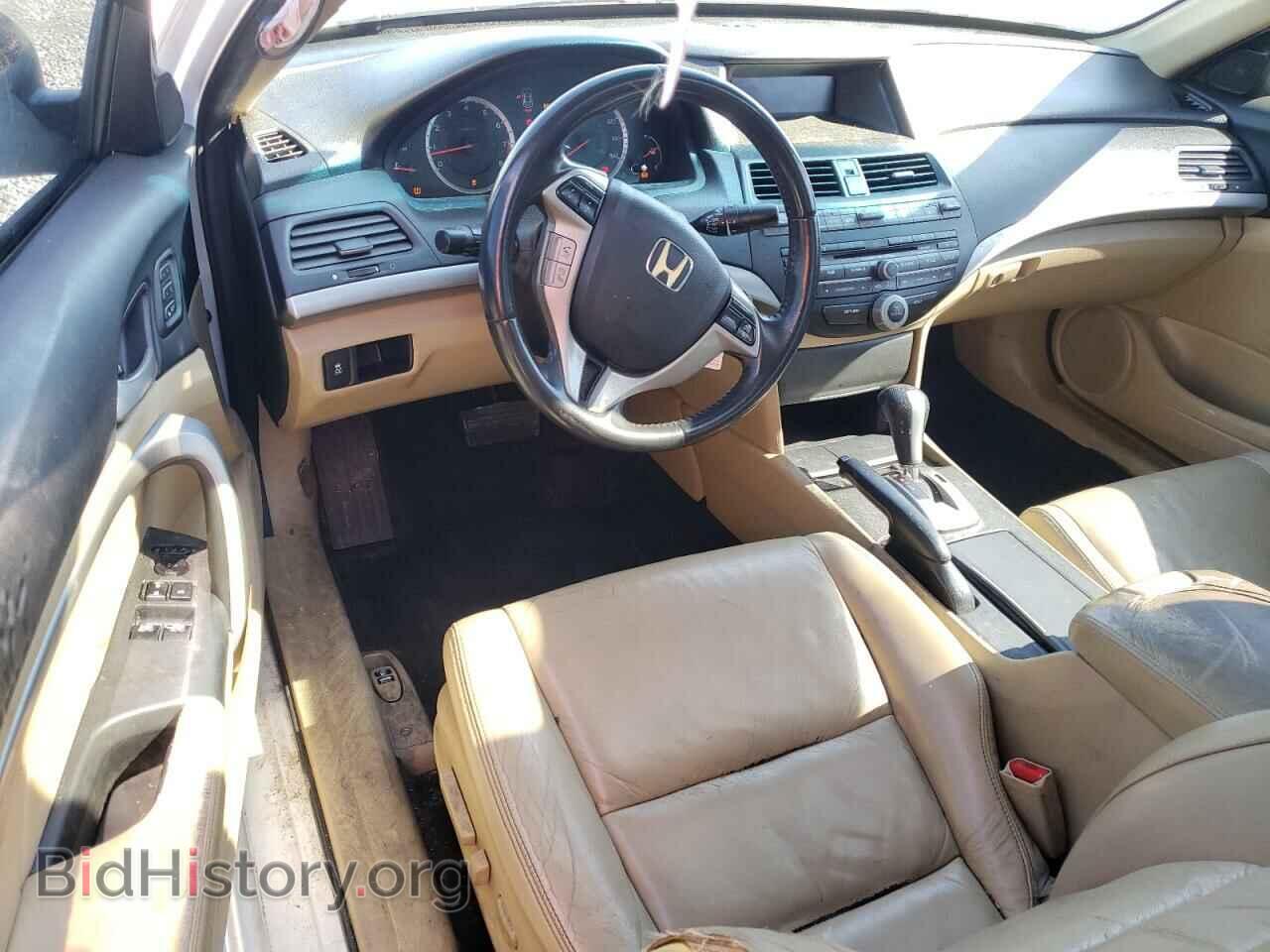 2012 HONDA ACCORD - VIN: 1HGCS2B80CA007388 - Фото 8