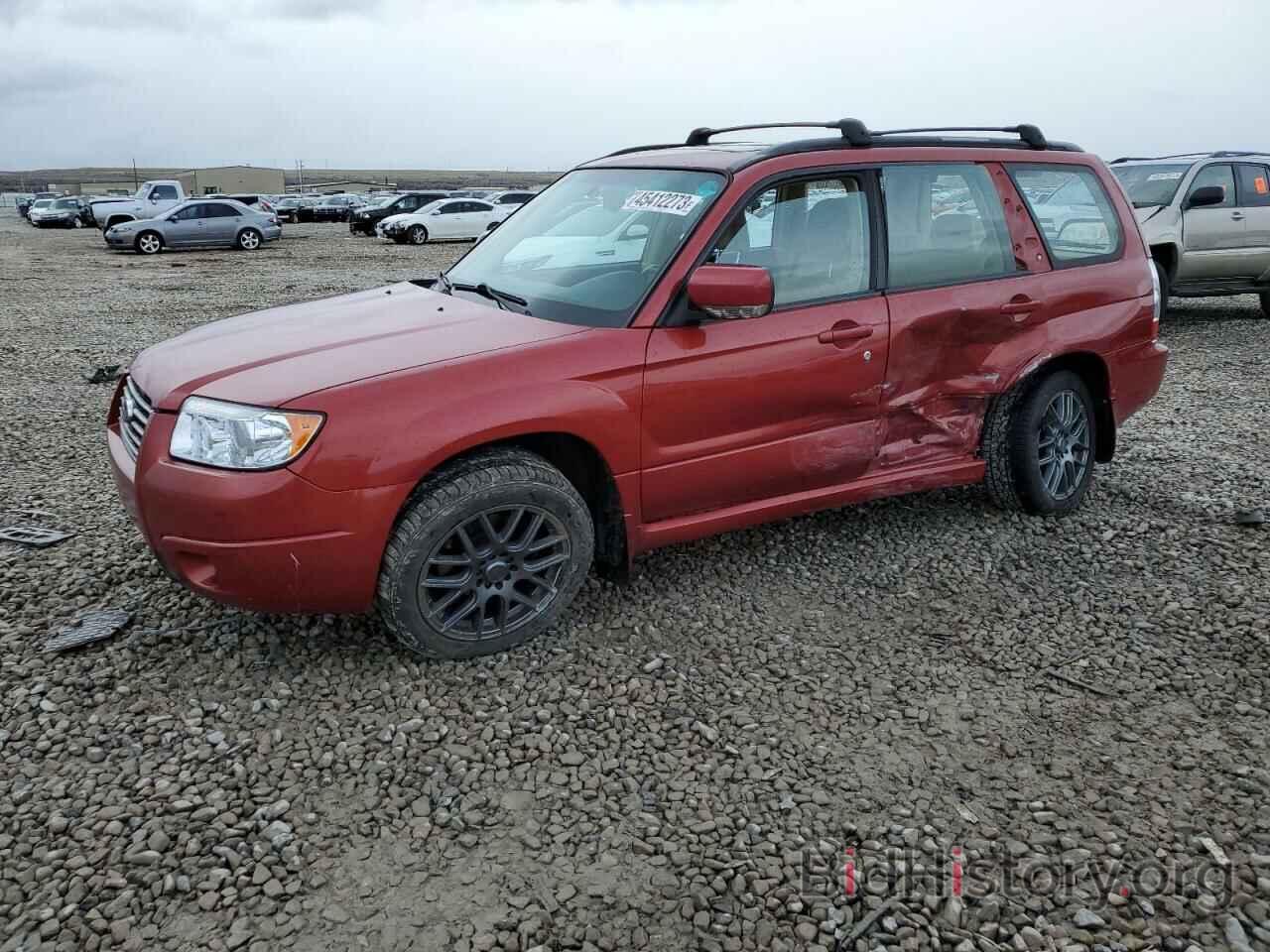 Photo JF1SG65677H745298 - SUBARU FORESTER 2007