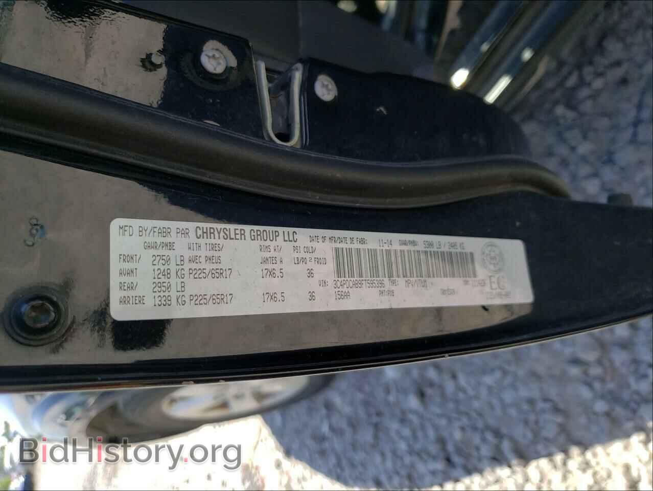 2015 DODGE JOURNEY - VIN: 3C4PDCAB9FT595396 - Фото 10