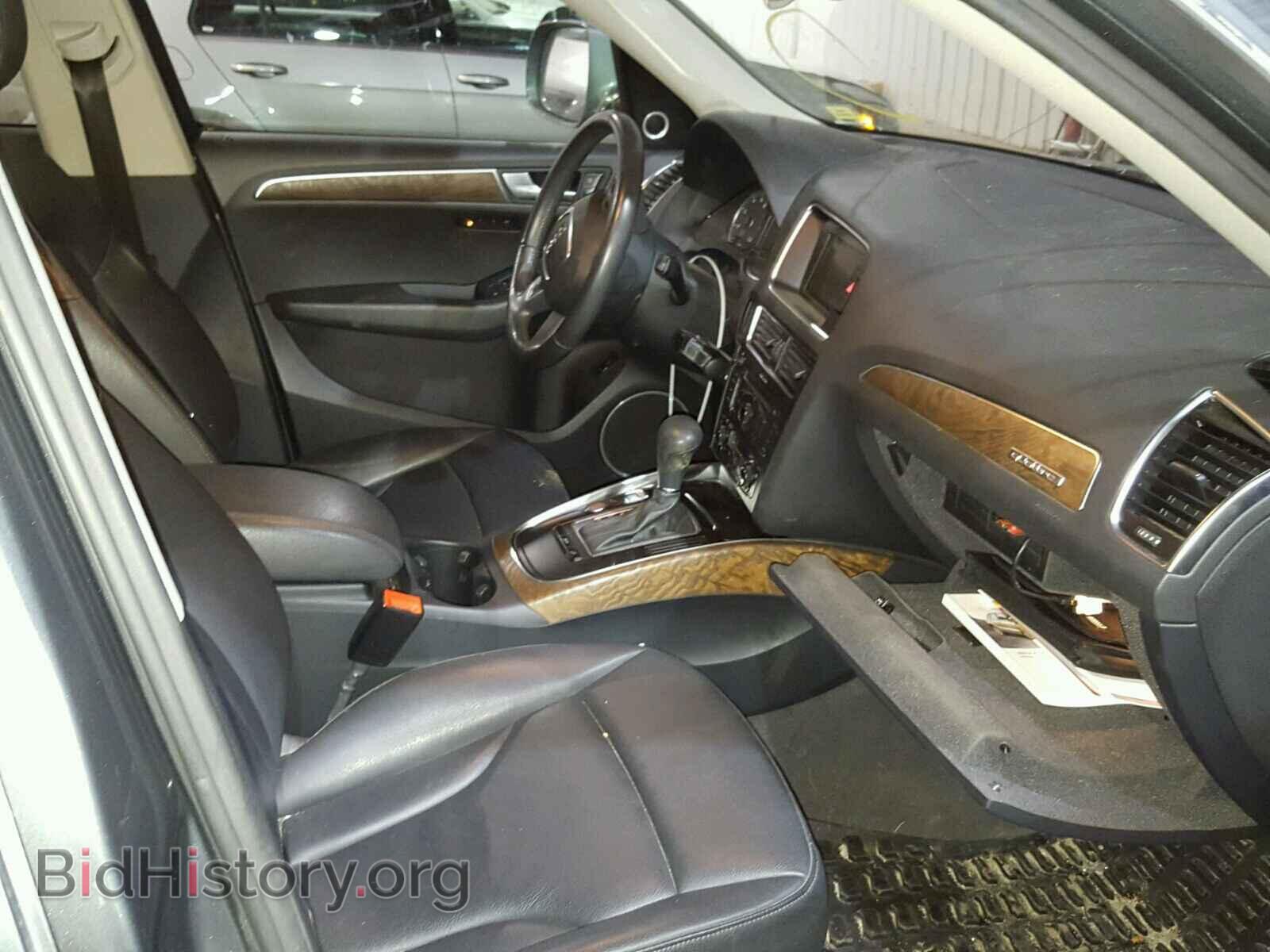 2012 AUDI Q5 - VIN: WA1DKAFP9CA030838 - Фото 5