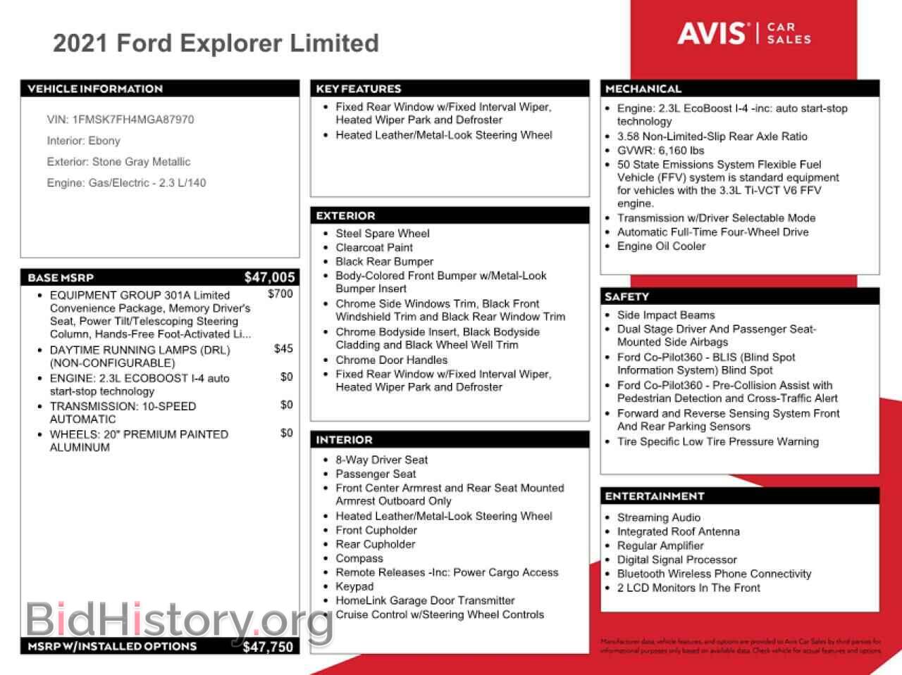 2021 FORD EXPLORER - VIN: 1FMSK7FH4MGA87970 - Photo 12
