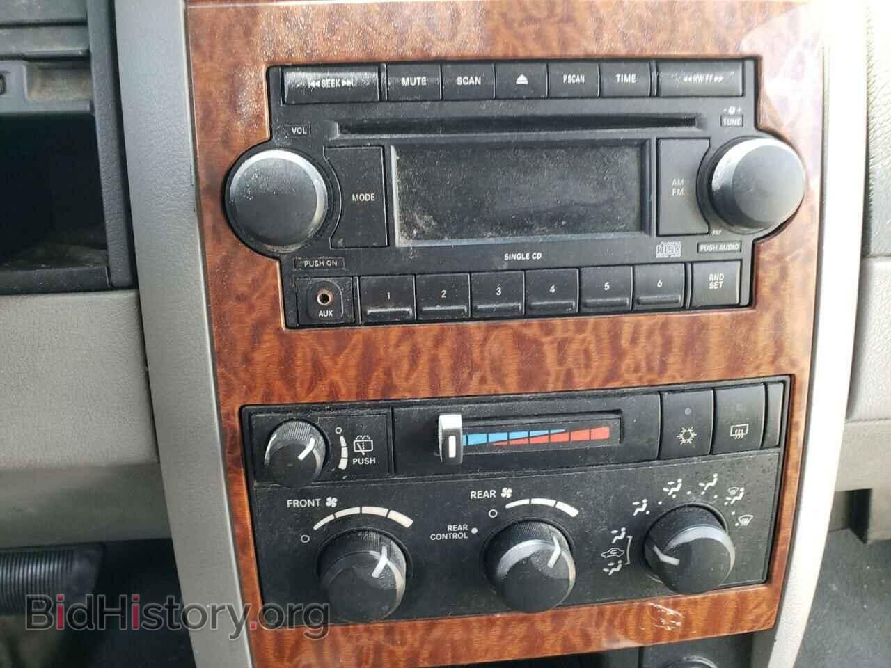 2007 DODGE DURANGO - VIN: 1D8HD48P47F507895 - Фото 9
