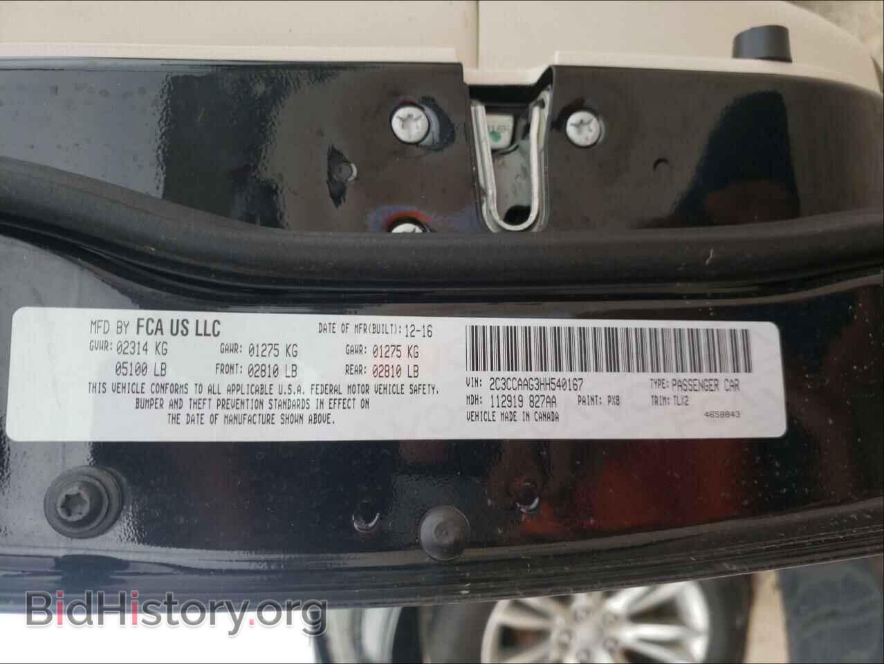 2017 CHRYSLER 300 - VIN: 2C3CCAAG3HH540167 - Фото 10