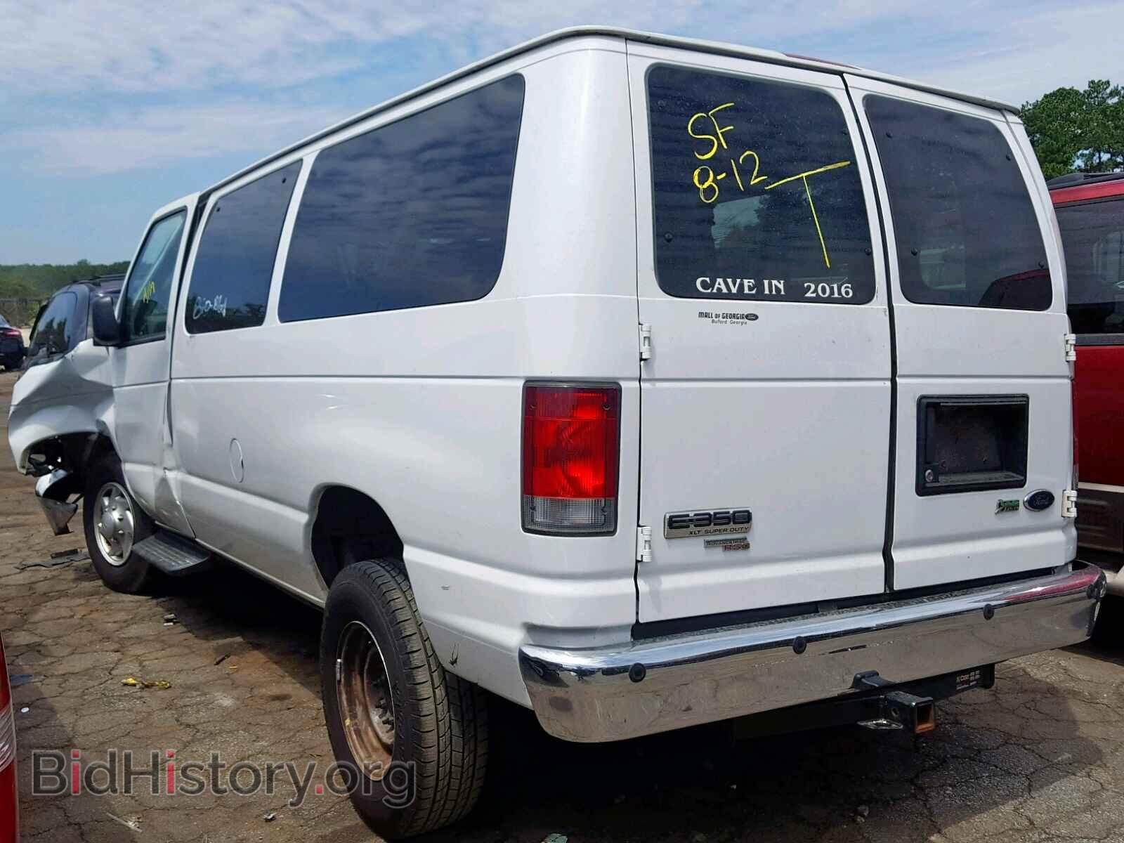 2014 FORD ECONOLINE - VIN: 1FBNE3BL5EDA65642 - Фото 3