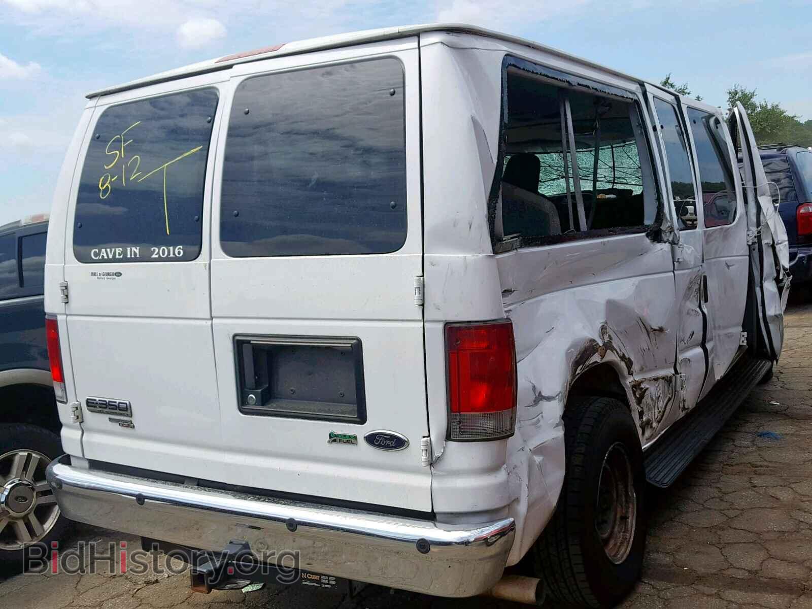 2014 FORD ECONOLINE - VIN: 1FBNE3BL5EDA65642 - Фото 4