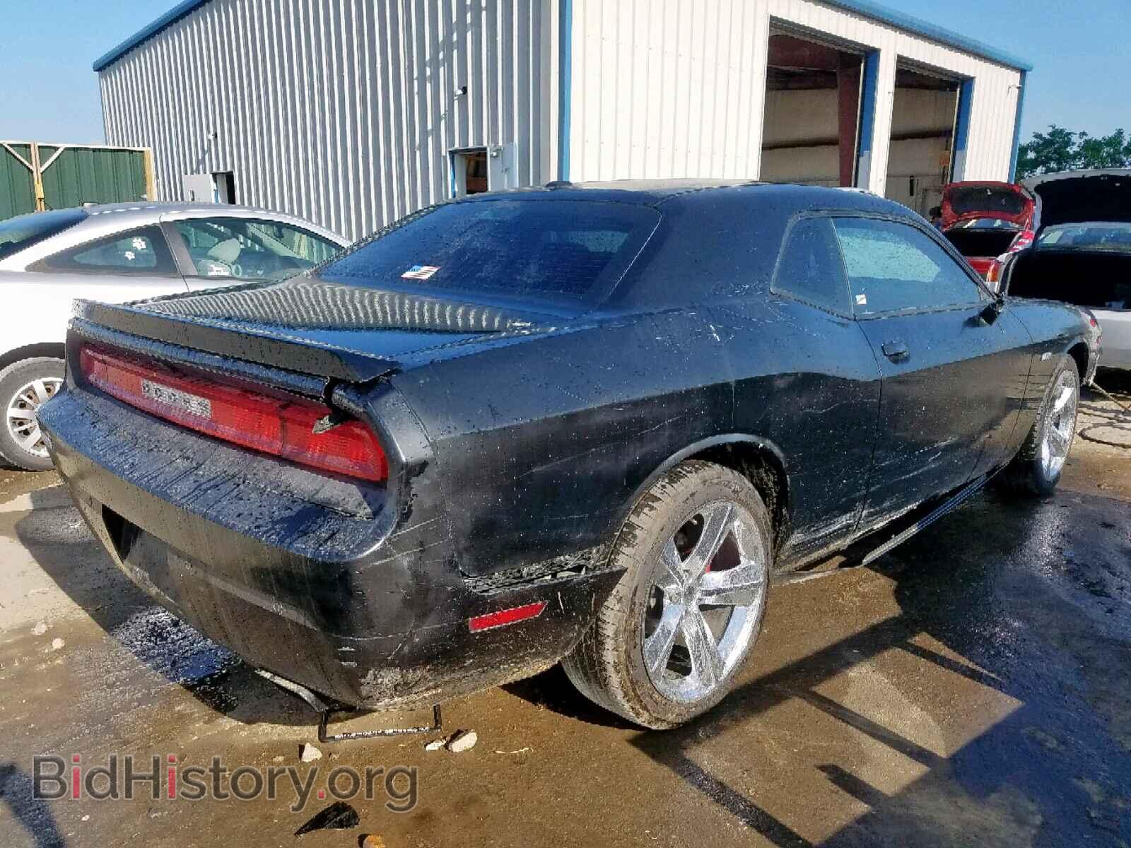 2013 DODGE CHALLENGER - VIN: 2C3CDYBT8DH528236 - Photo 4