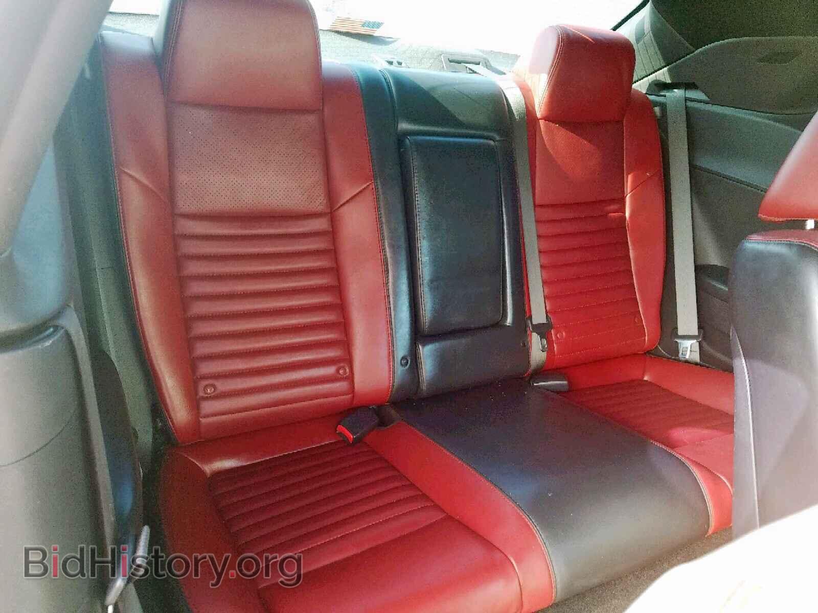 2013 DODGE CHALLENGER - VIN: 2C3CDYBT8DH528236 - Photo 6
