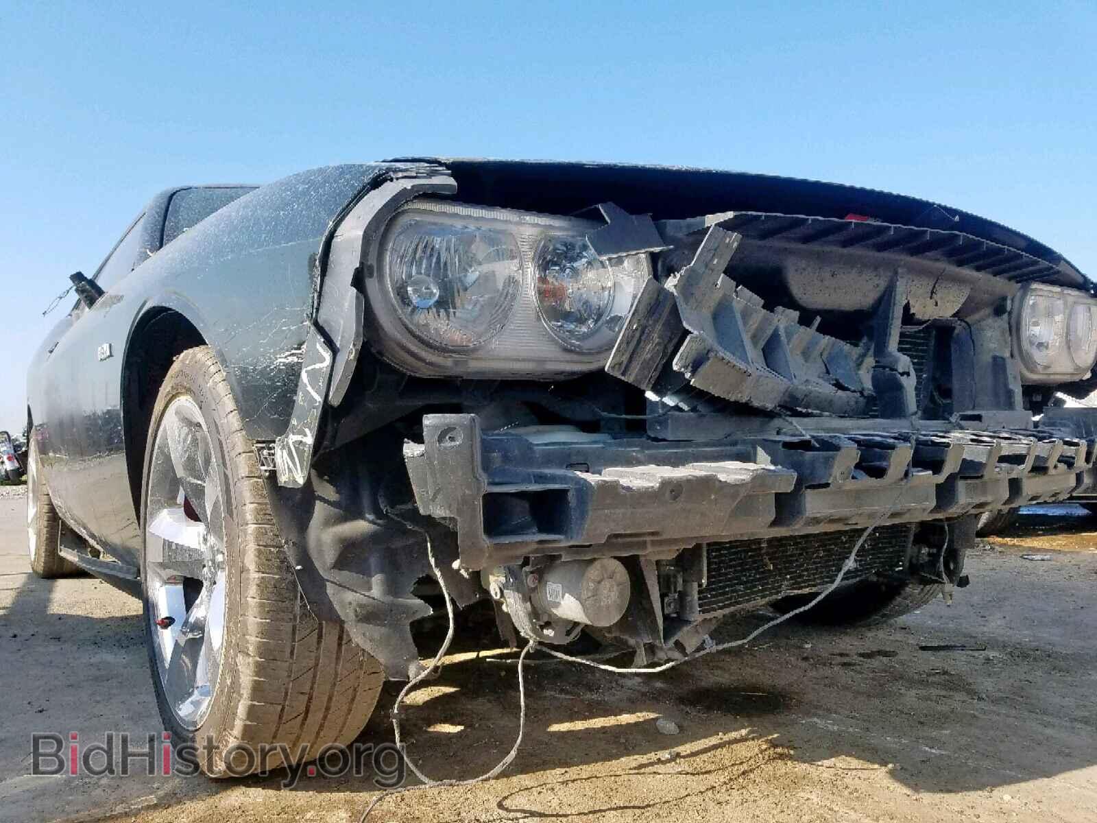 2013 DODGE CHALLENGER - VIN: 2C3CDYBT8DH528236 - Photo 9