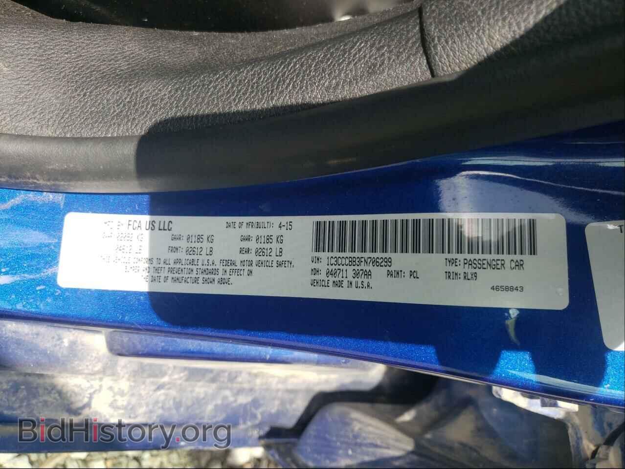 2015 CHRYSLER 200 - VIN: 1C3CCCBB3FN706299 - Фото 10