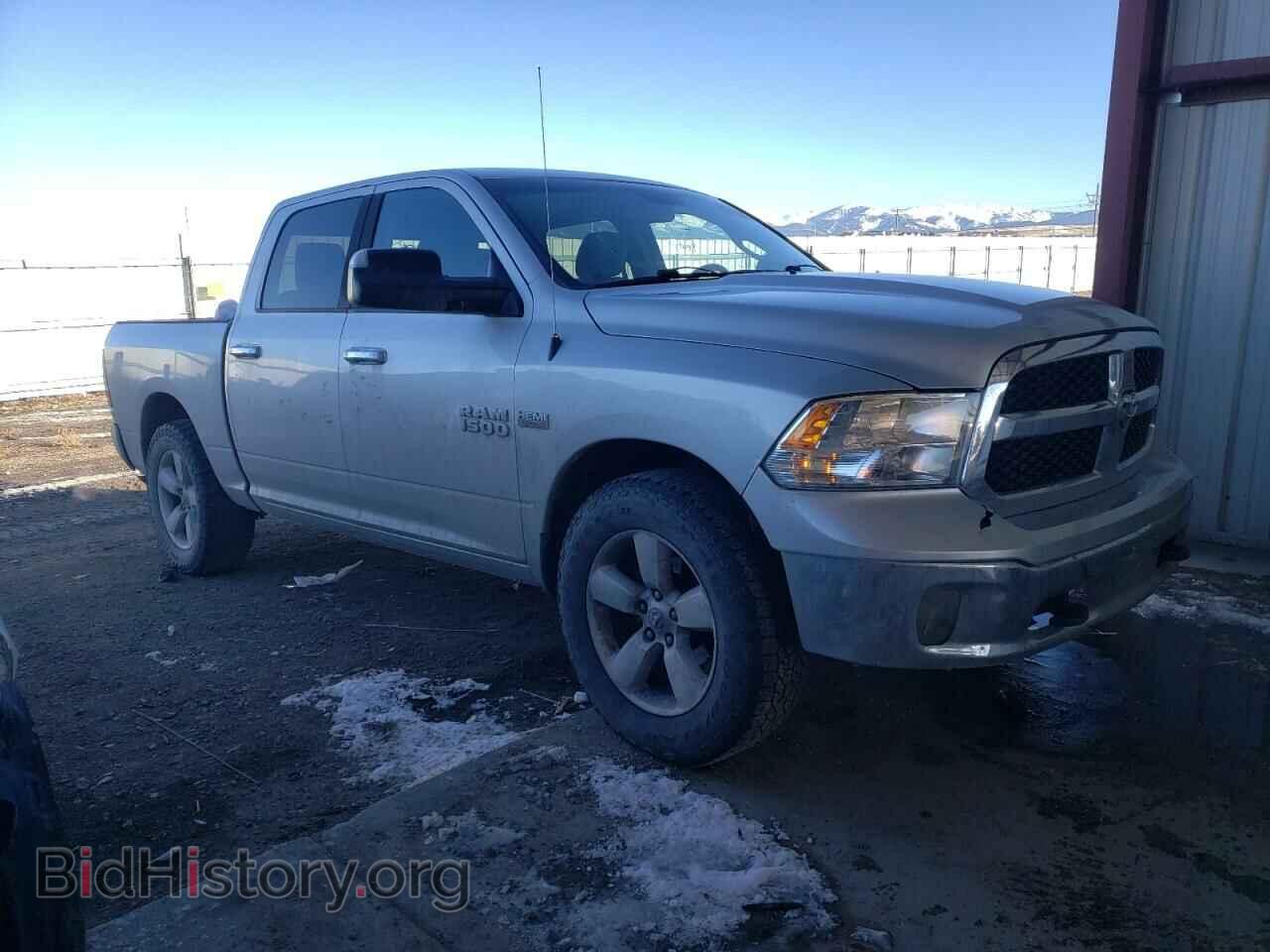 2015 RAM 1500 - VIN: 1C6RR7LT3FS601838 - Фото 4