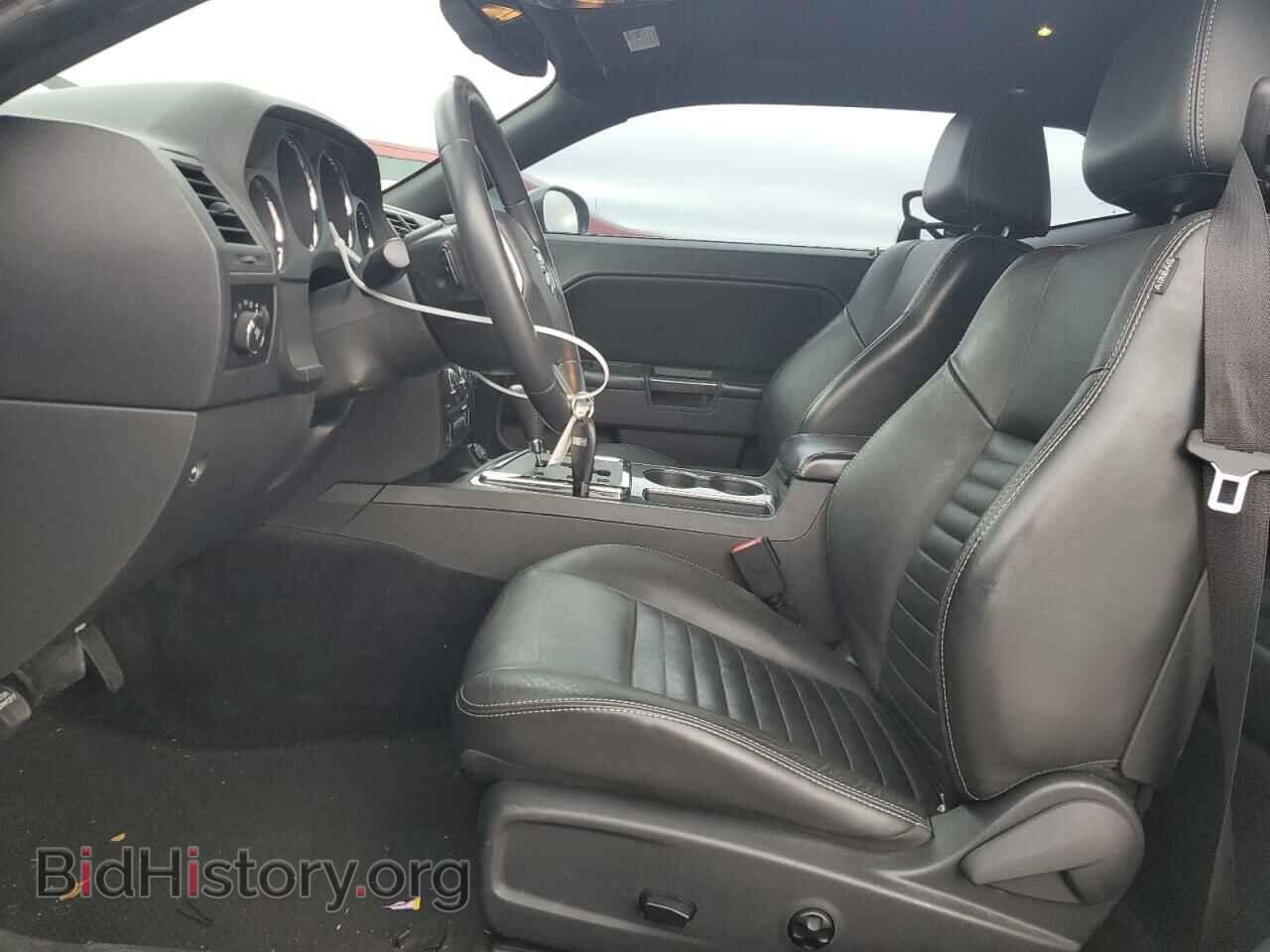 2012 DODGE CHALLENGER - VIN: 2C3CDYAG6CH292155 - Photo 7
