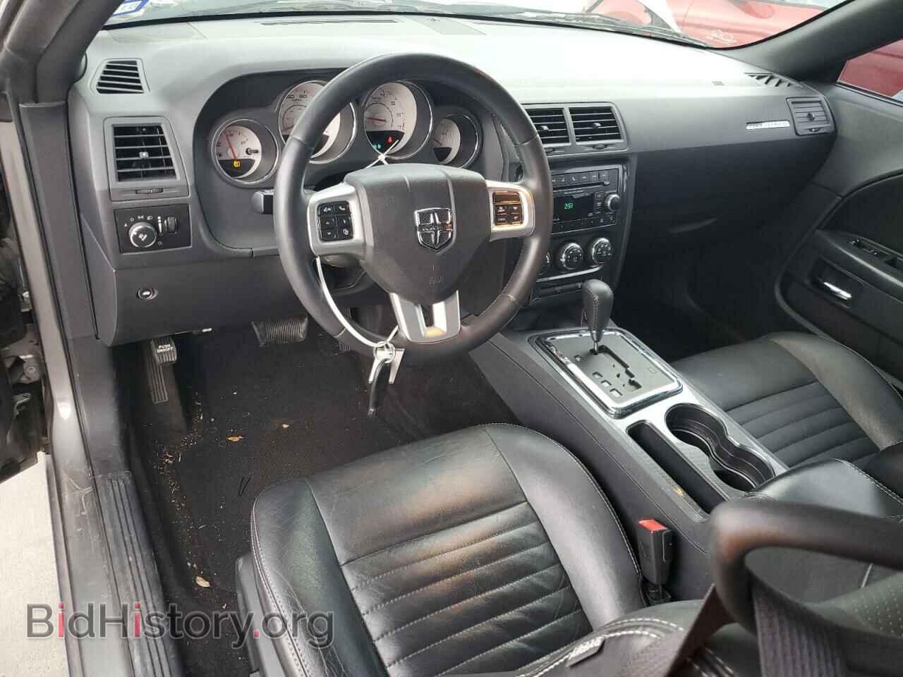 2012 DODGE CHALLENGER - VIN: 2C3CDYAG6CH292155 - Photo 8