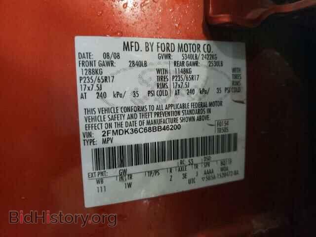 2008 FORD EDGE - VIN: 2FMDK36C68BB46200 - Photo 10