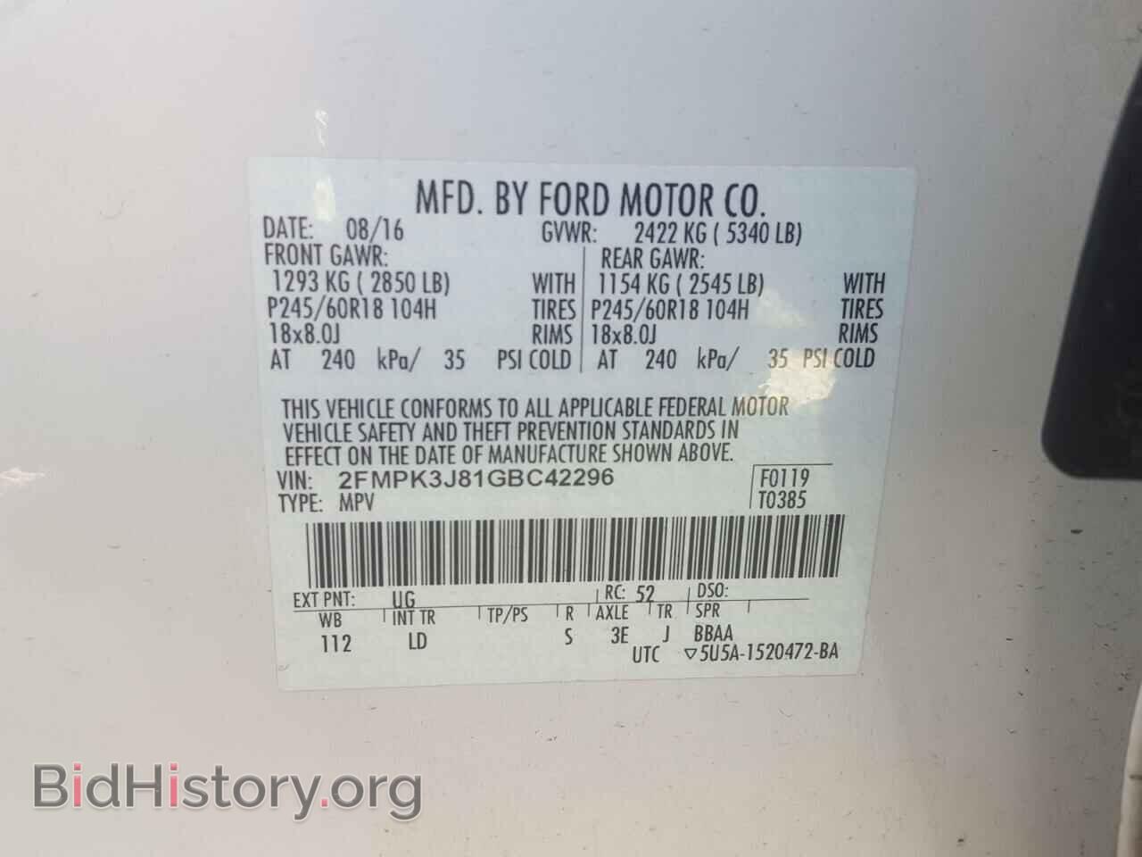 2016 FORD EDGE - VIN: 2FMPK3J81GBC42296 - Photo 10