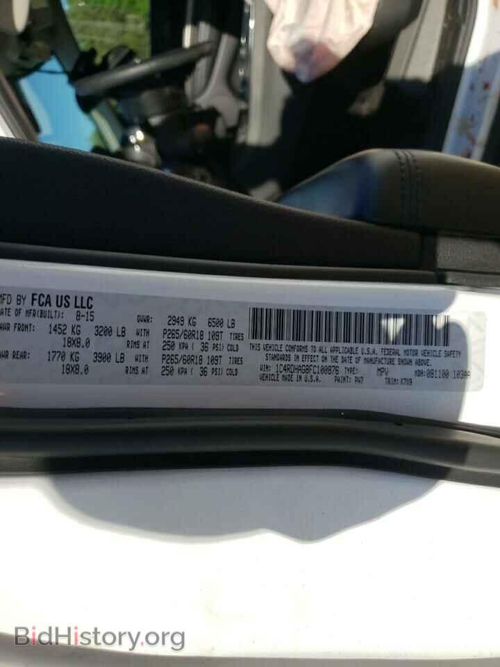 2015 DODGE DURANGO - VIN: 1C4RDHAG8FC100876 - Фото 10