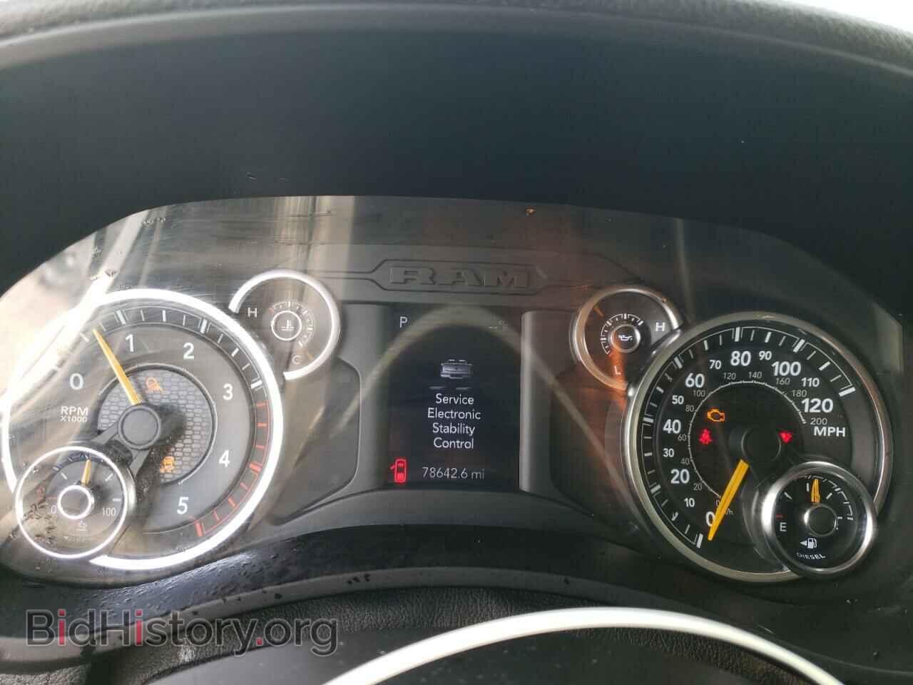 2020 RAM 2500 - VIN: 3C6UR5CLXLG274808 - Фото 9