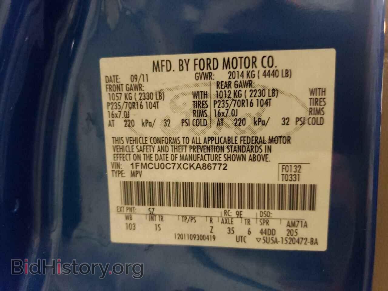 2012 FORD ESCAPE - VIN: 1FMCU0C7XCKA86772 - Photo 10