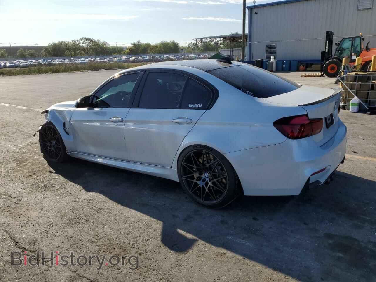 2018 BMW M3 - VIN: WBS8M9C54J5K99413 - Photo 2