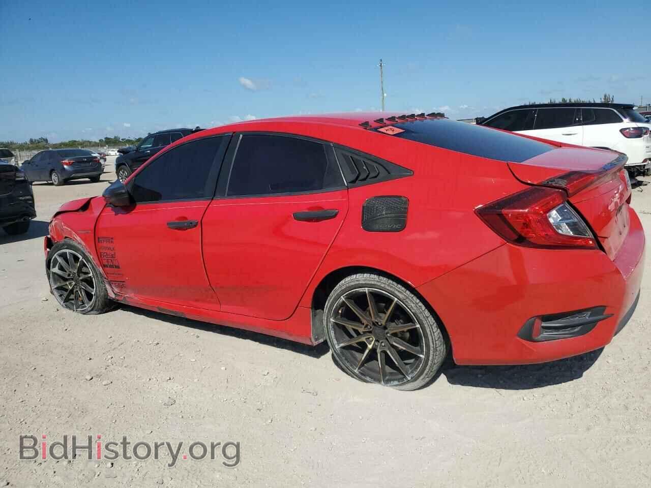 2018 HONDA CIVIC - VIN: 2HGFC2F55JH556870 - Фото 2