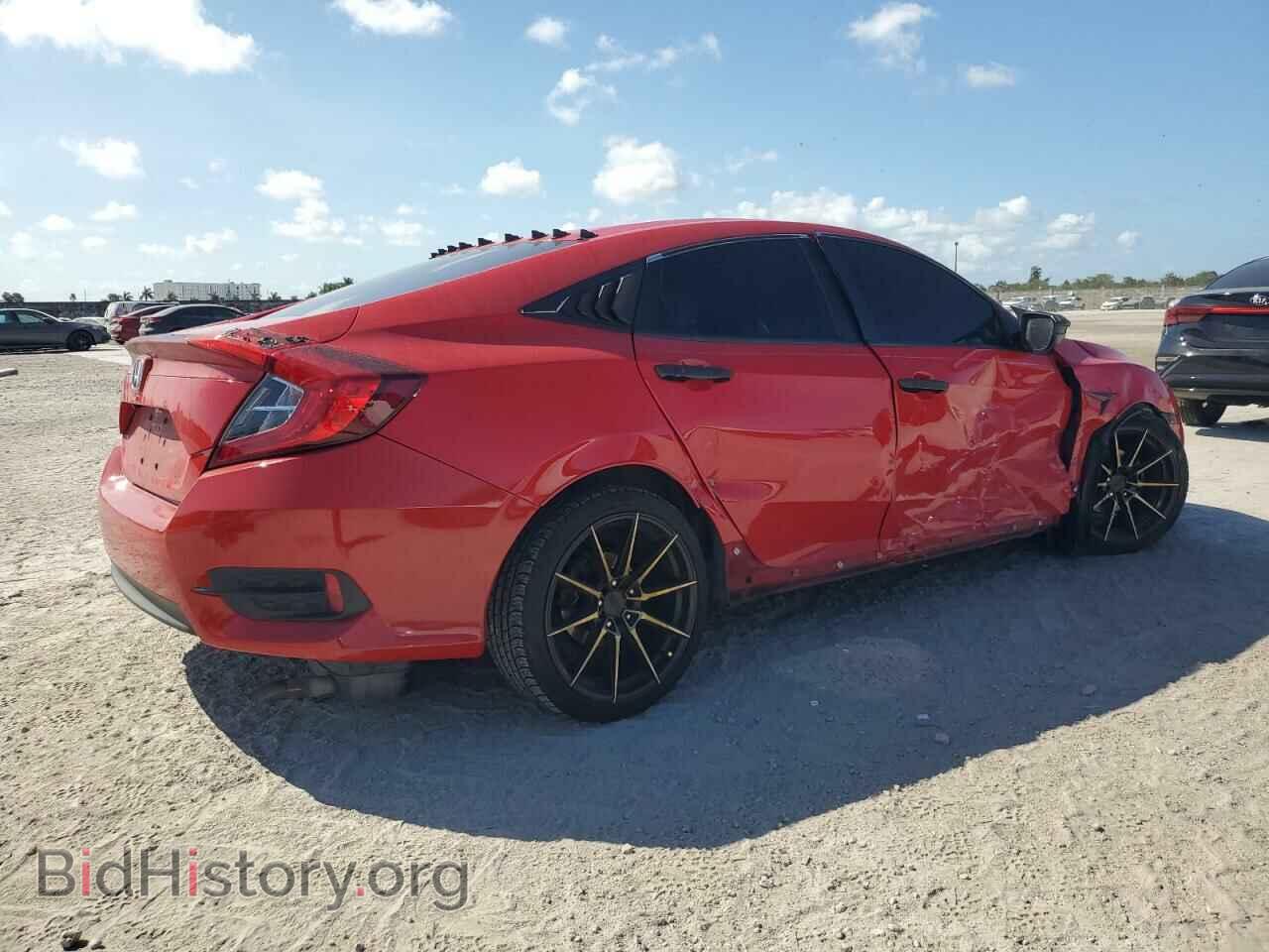 2018 HONDA CIVIC - VIN: 2HGFC2F55JH556870 - Фото 3