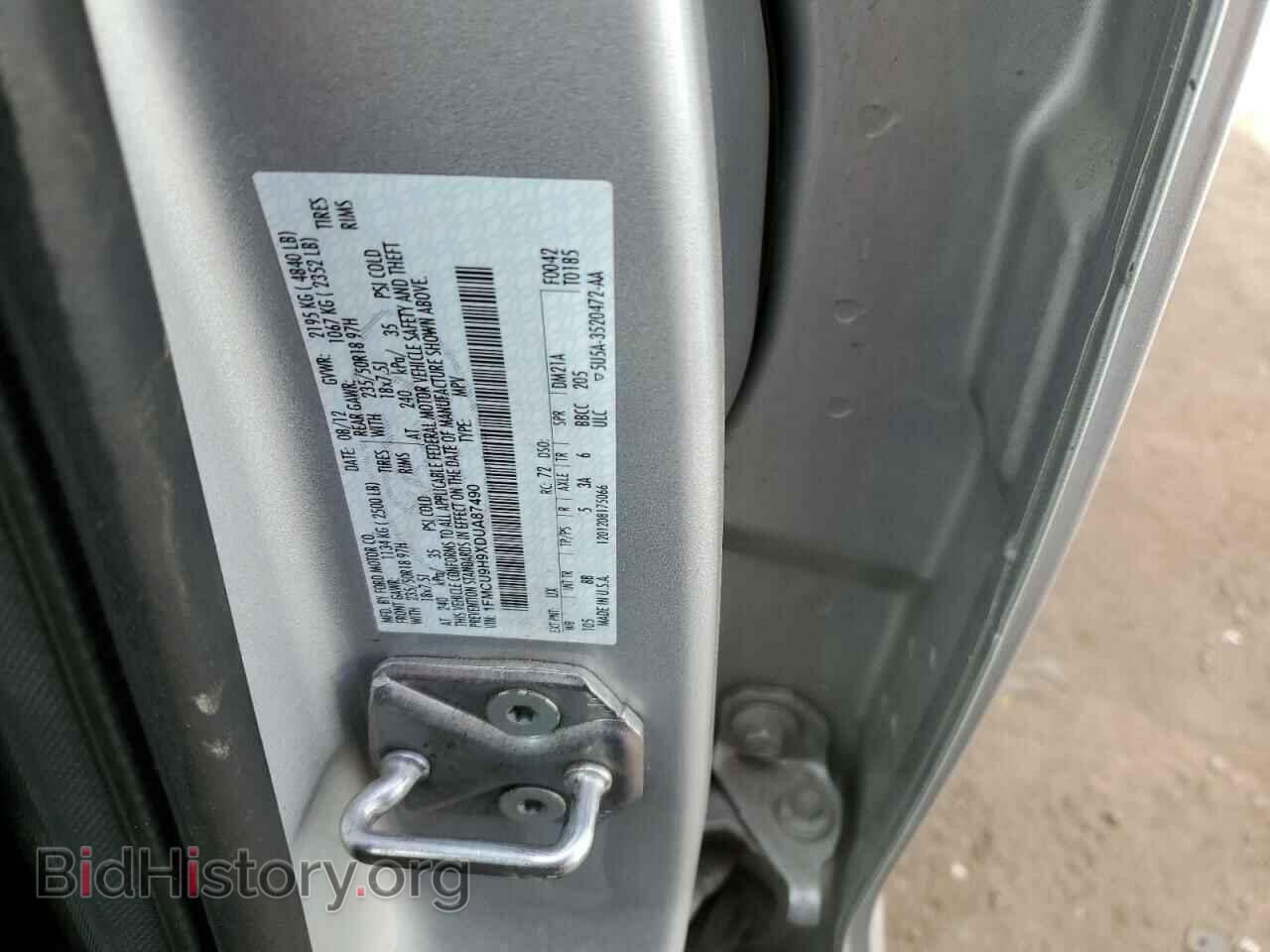 2013 FORD ESCAPE - VIN: 1FMCU9H9XDUA87490 - Фото 13