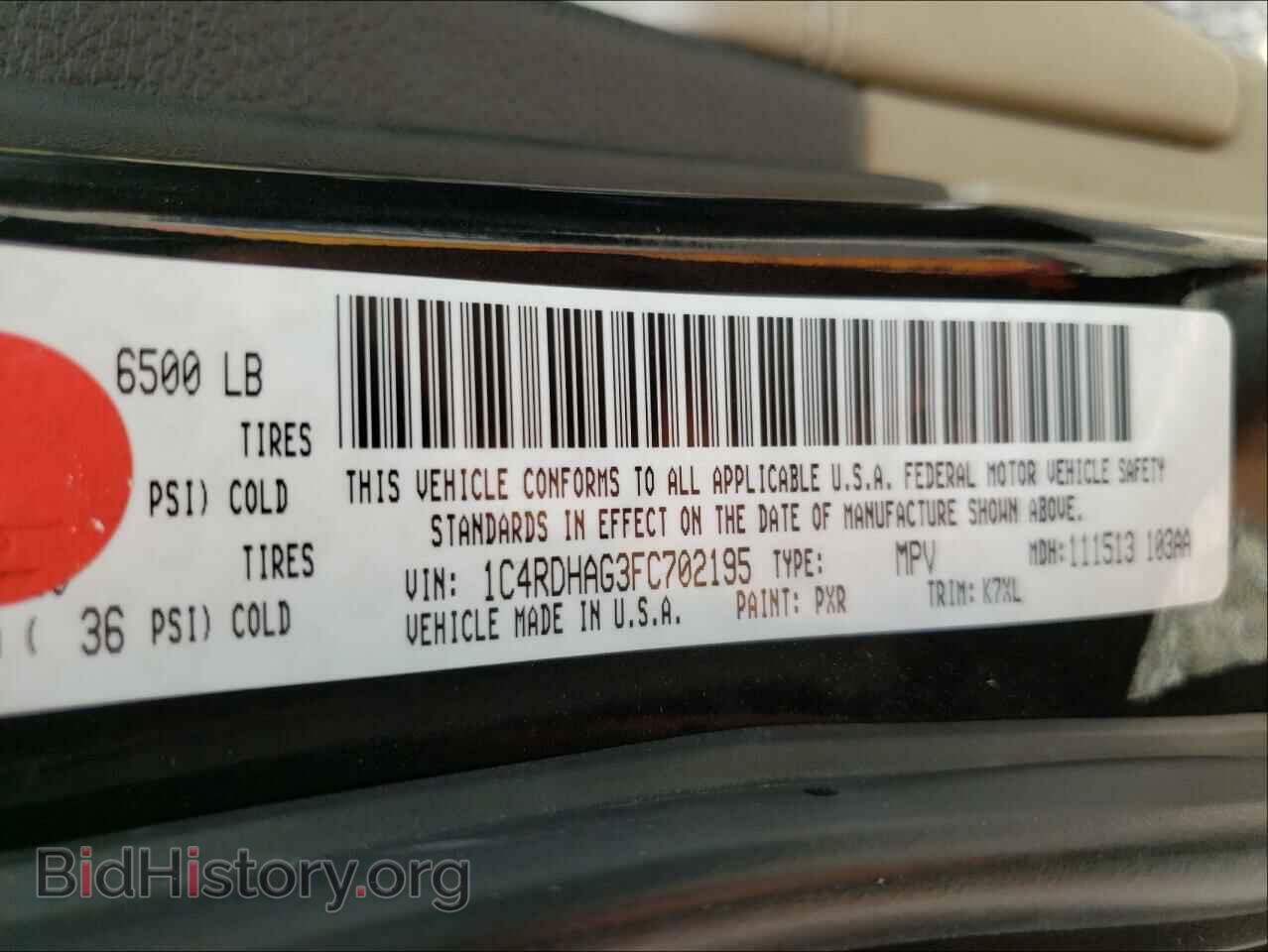 2015 DODGE DURANGO - VIN: 1C4RDHAG3FC702195 - Фото 10