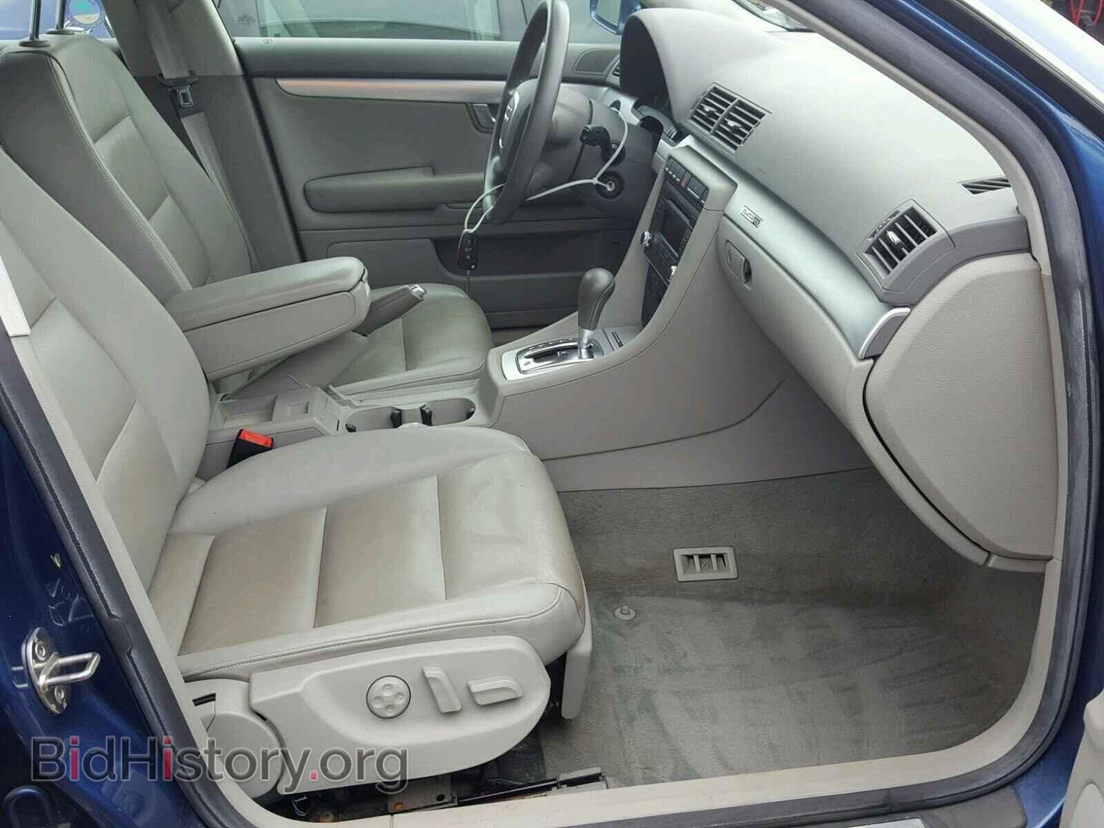 2007 AUDI A4 - VIN: WAUKF78E97A129405 - Photo 5