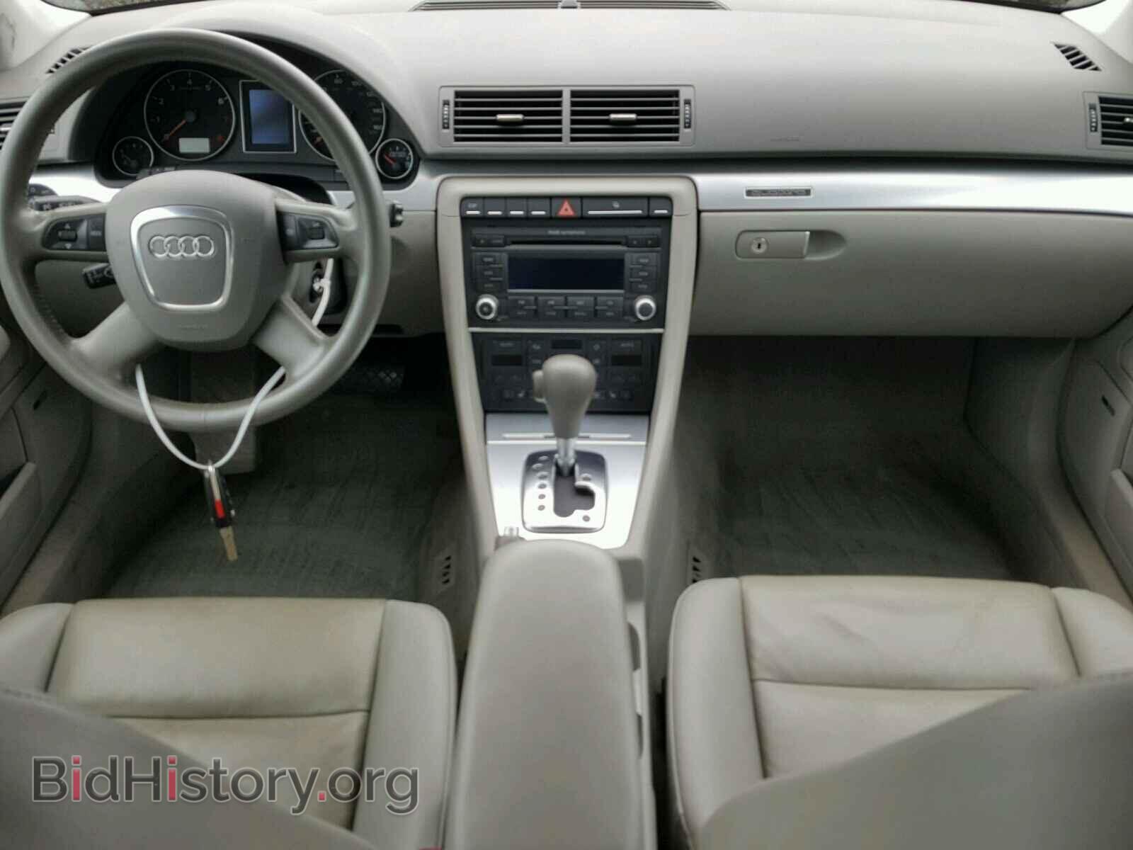 2007 AUDI A4 - VIN: WAUKF78E97A129405 - Photo 9