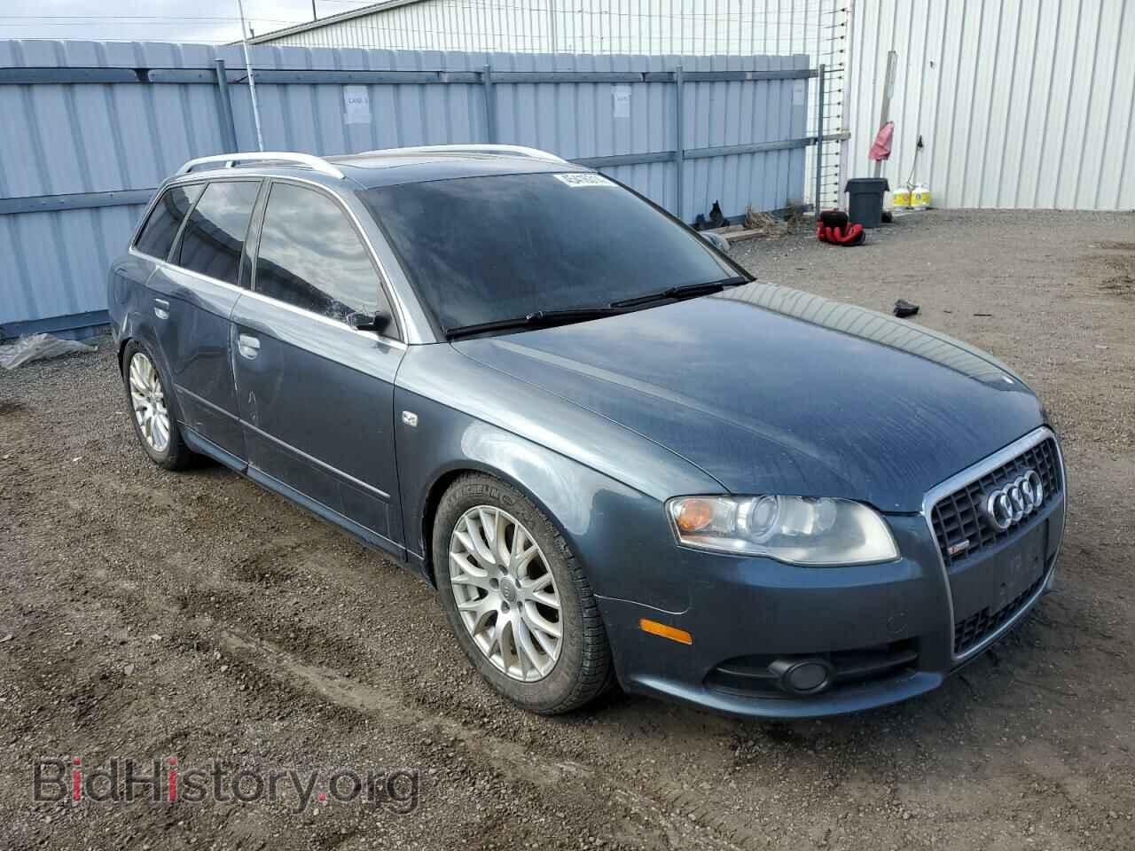 2008 AUDI A4 - VIN: WAUKF68EX8A141252 - Фото 4