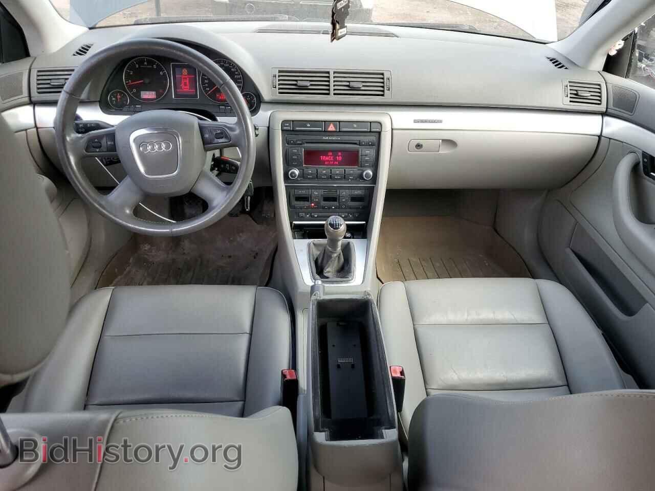 2008 AUDI A4 - VIN: WAUKF68EX8A141252 - Фото 8