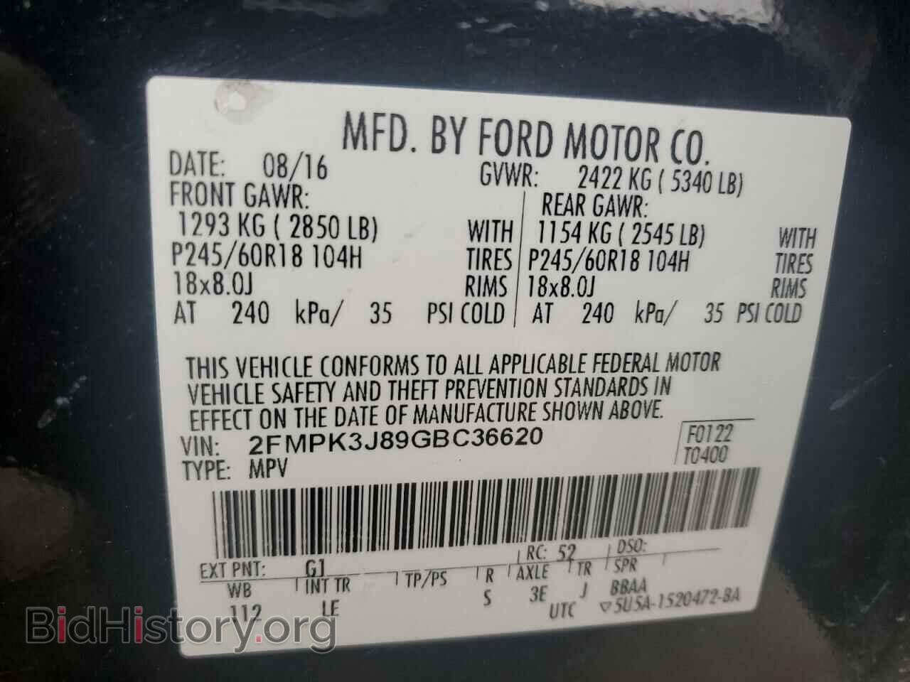 2016 FORD EDGE - VIN: 2FMPK3J89GBC36620 - Photo 14
