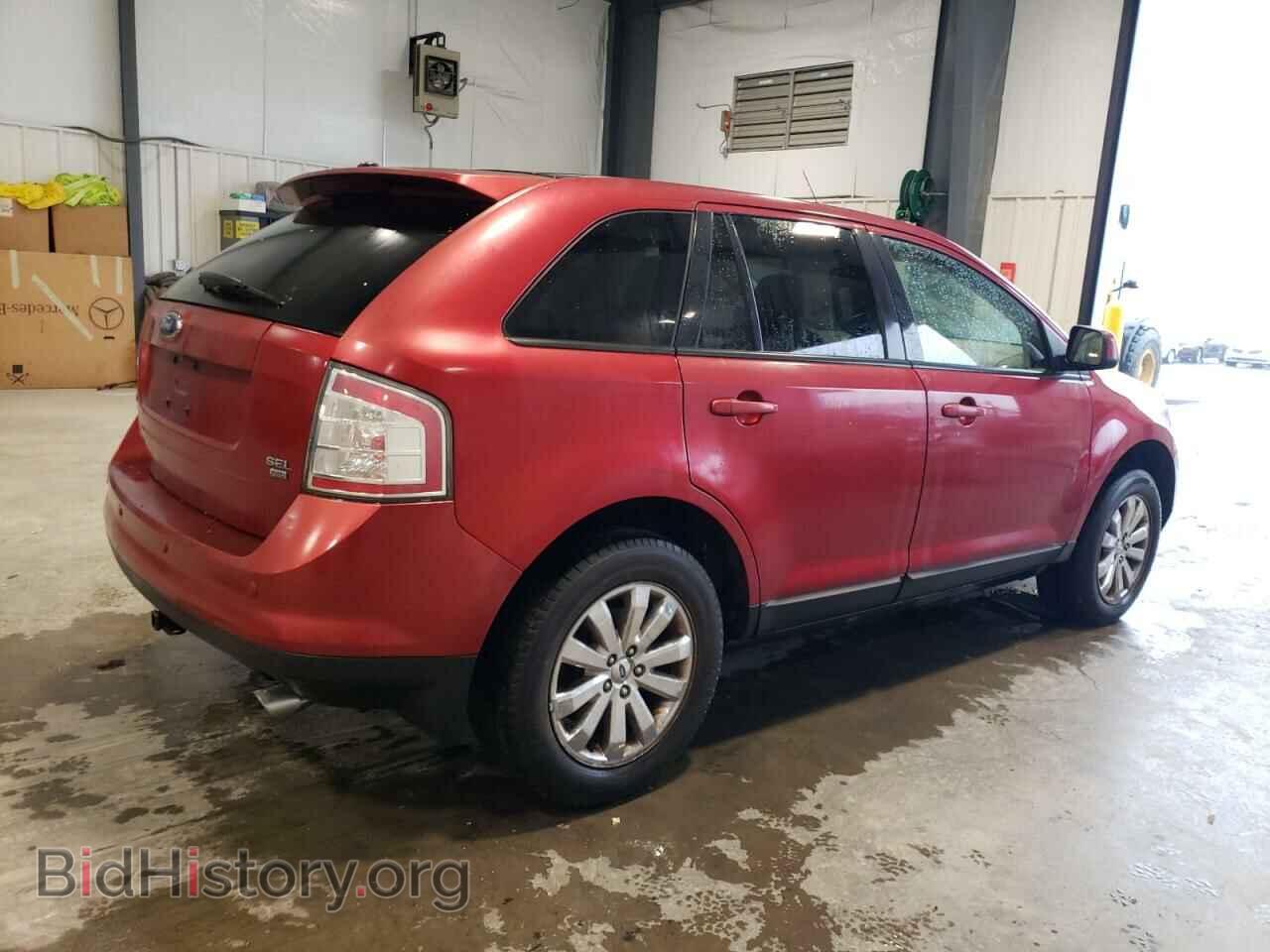 2007 FORD EDGE - VIN: 2FMDK49C87BB08483 - Фото 3