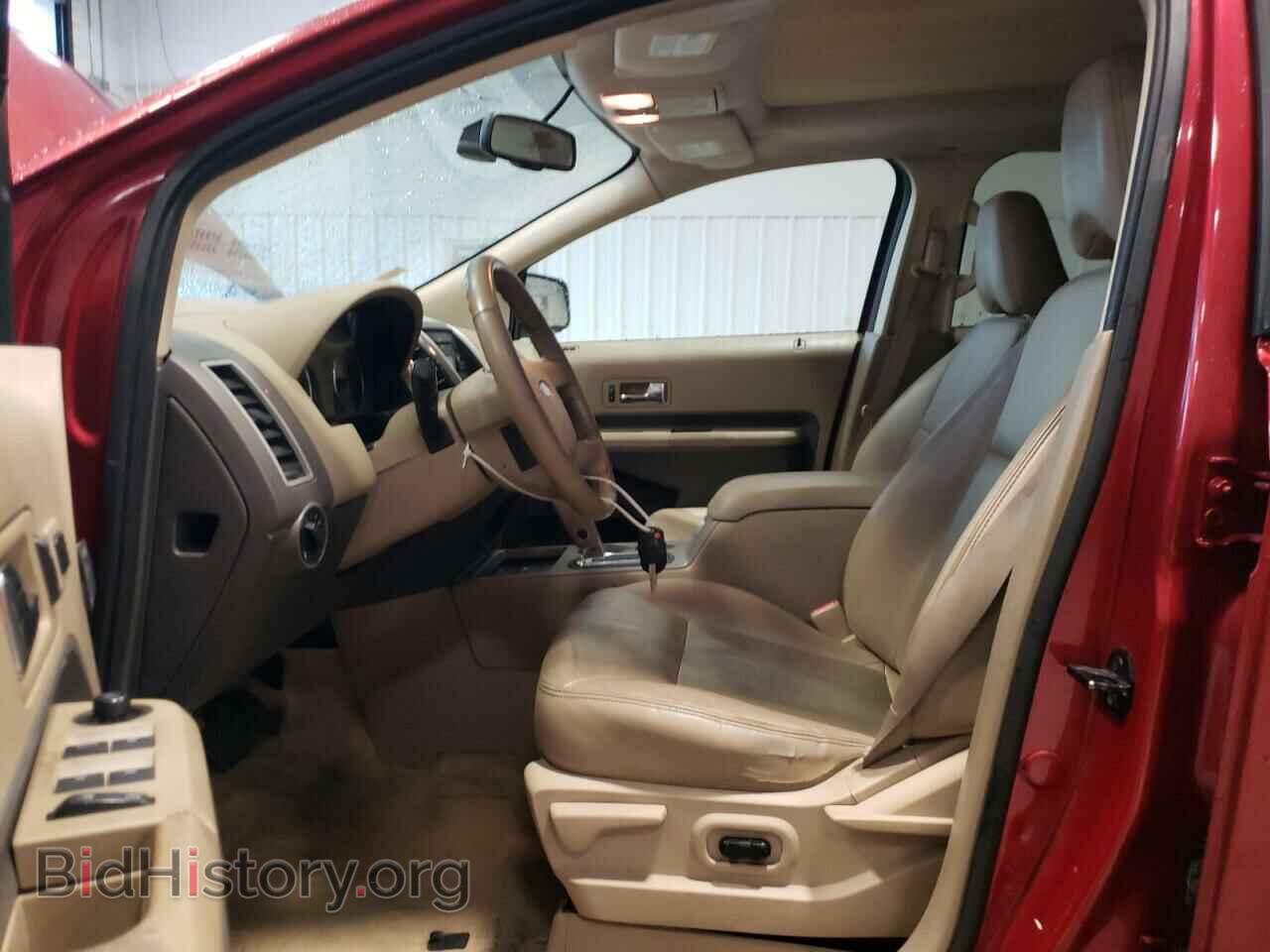 2007 FORD EDGE - VIN: 2FMDK49C87BB08483 - Фото 7