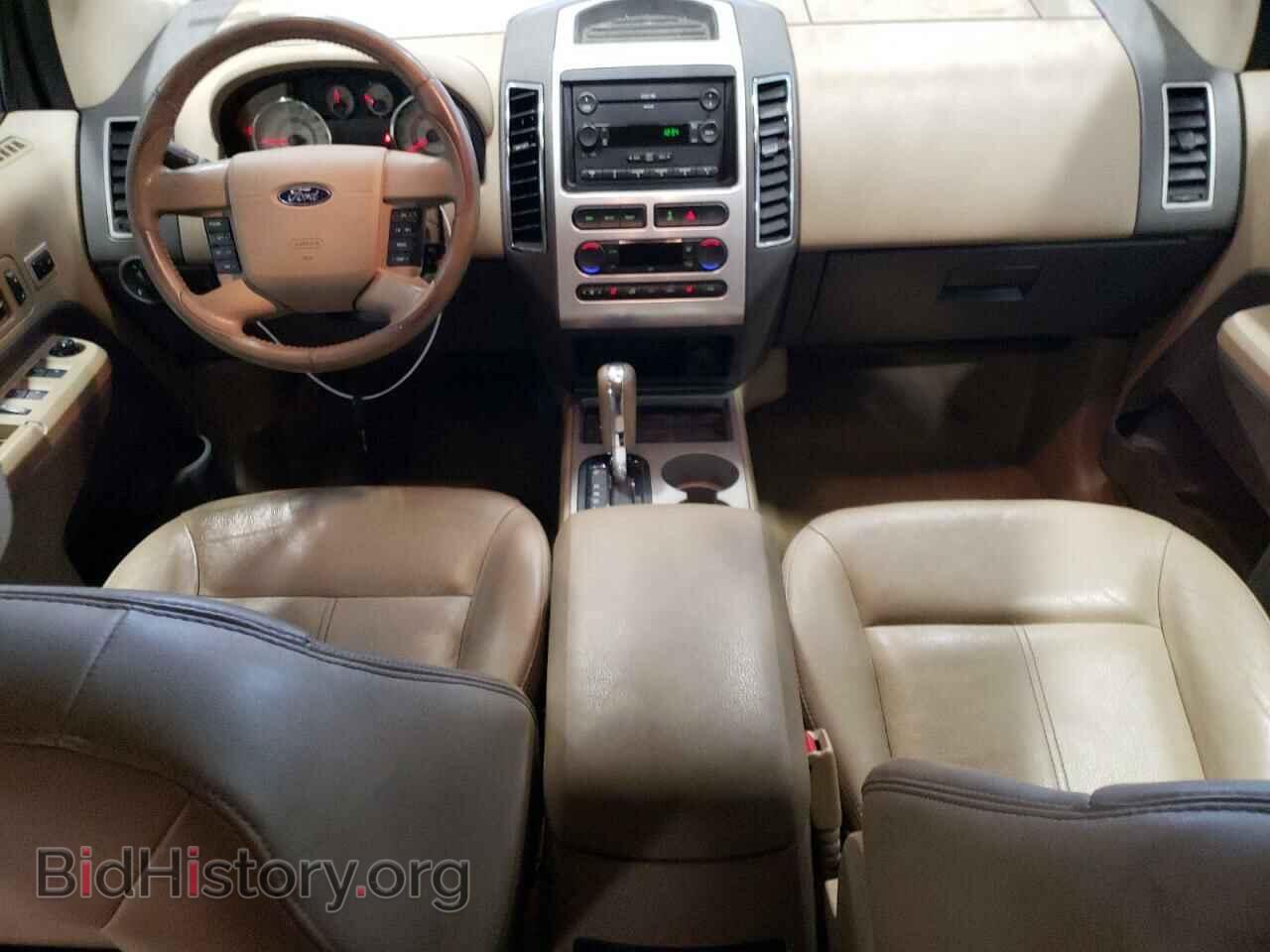2007 FORD EDGE - VIN: 2FMDK49C87BB08483 - Фото 8
