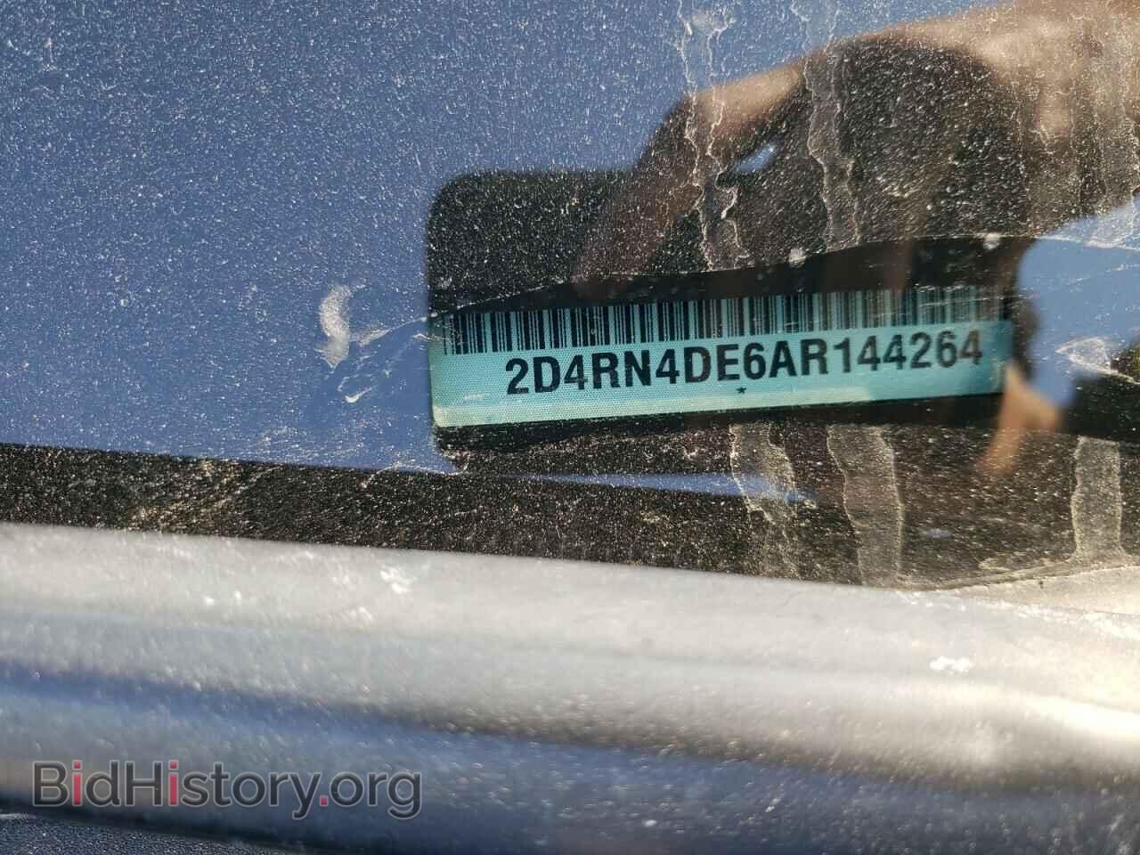 2010 DODGE CARAVAN - VIN: 2D4RN4DE6AR144264 - Фото 13