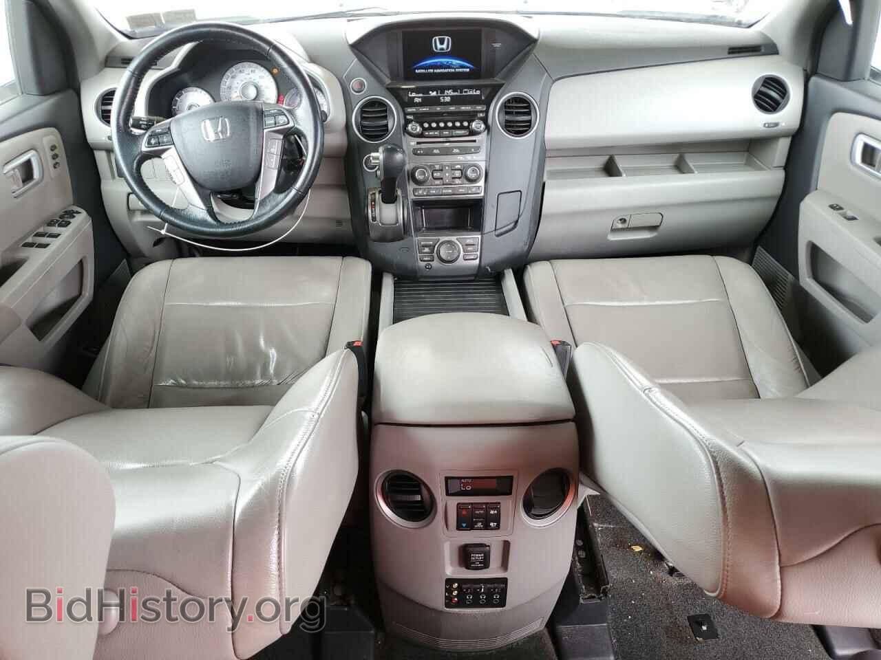 2014 HONDA PILOT - VIN: 5FNYF4H9XEB042017 - Фото 8