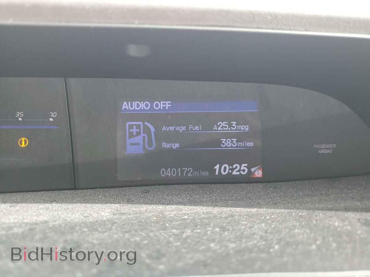 2012 HONDA CIVIC - VIN: 2HGFB2F51CH323249 - Photo 9
