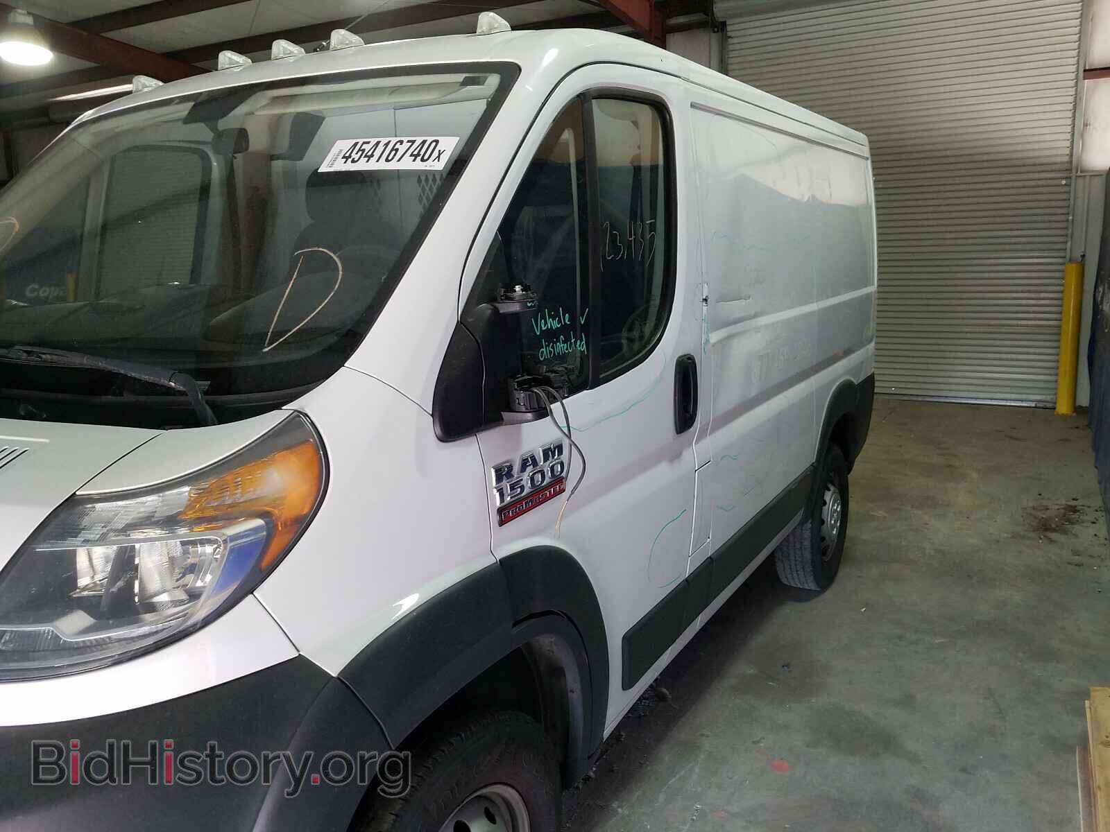 2016 RAM PROMASTER - VIN: 3C6TRVNG0GE108178 - Фото 9