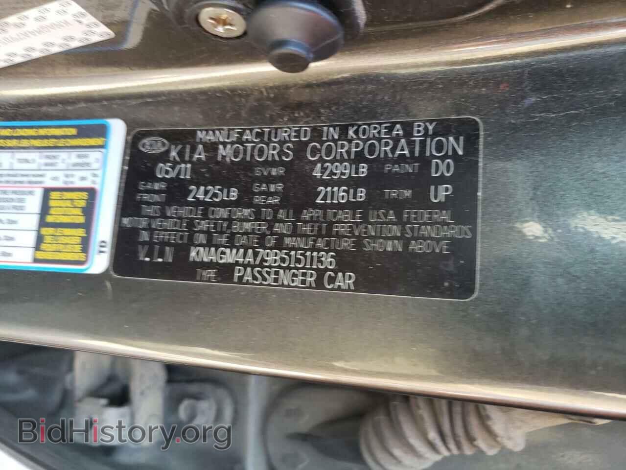 2011 KIA OPTIMA - VIN: KNAGM4A79B5151136 - Фото 10