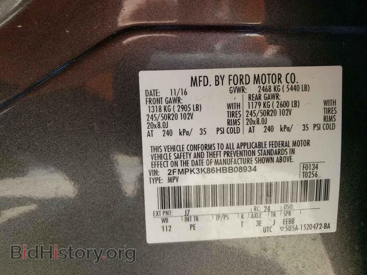 2017 FORD EDGE - VIN: 2FMPK3K86HBB08934 - Фото 10