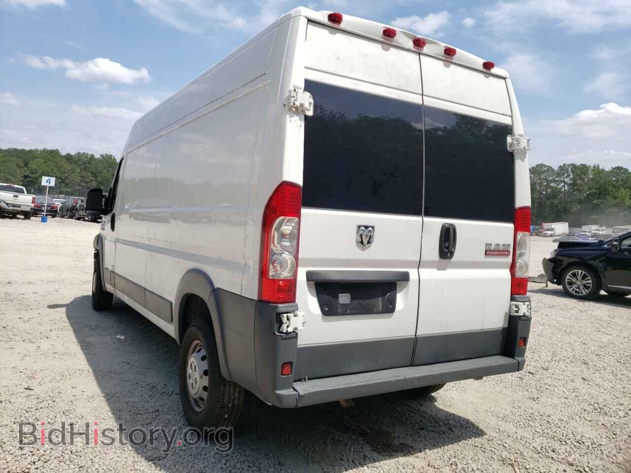 2017 RAM PROMASTER - VIN: 3C6TRVDG8HE522280 - Фото 3