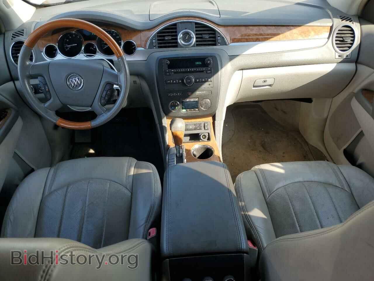 2009 BUICK ENCLAVE - VIN: 5GAER23D69J219088 - Фото 8
