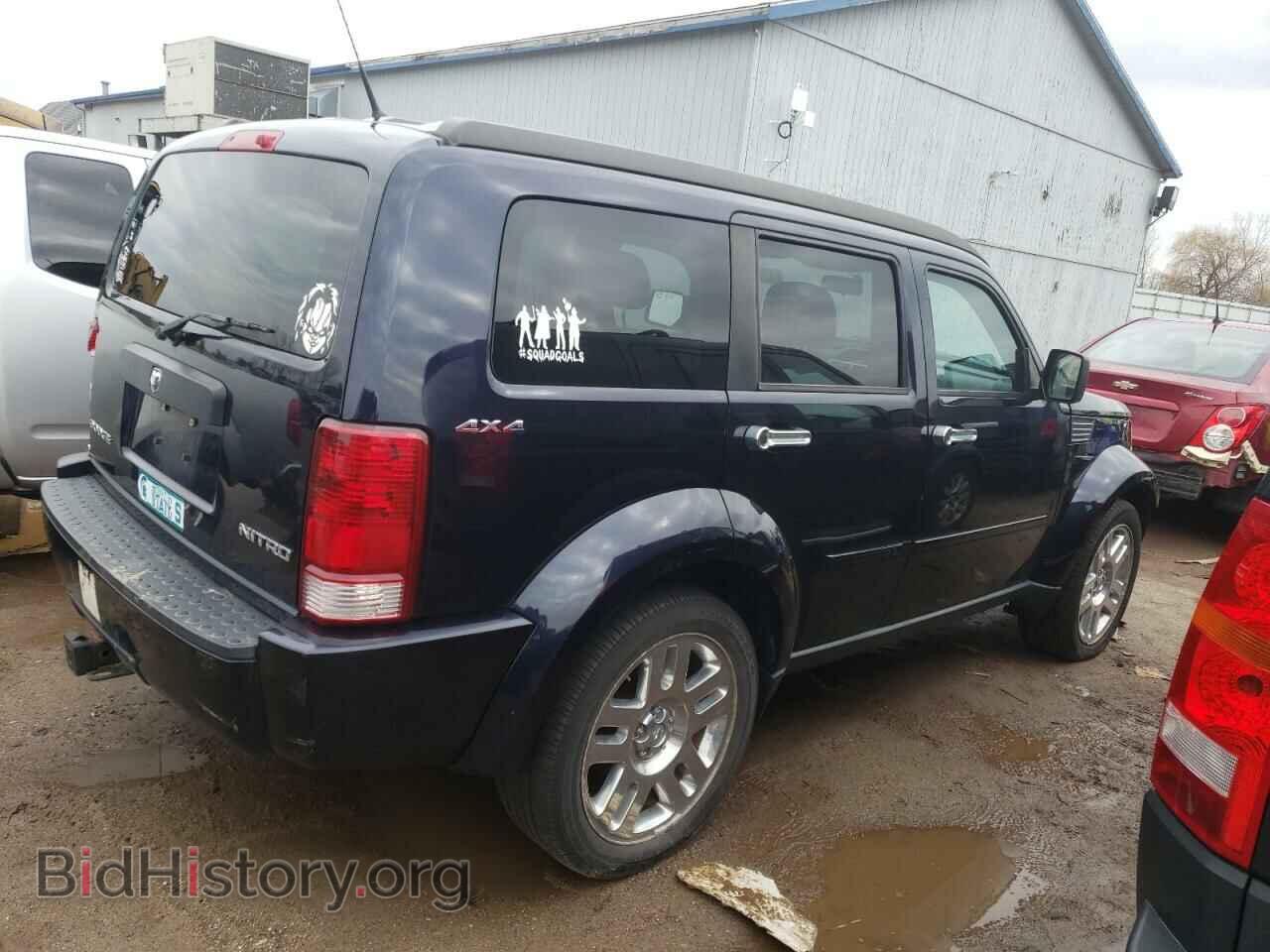 2011 DODGE NITRO - VIN: 1D4PU4GK0BW514340 - Фото 3