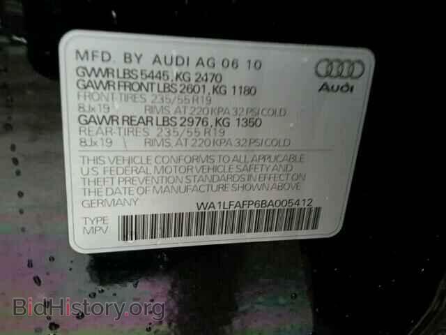 2011 AUDI Q5 - VIN: WA1LFAFP6BA005412 - Фото 9