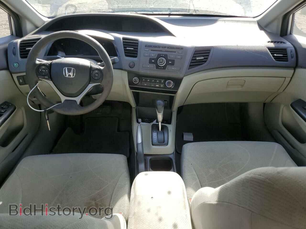2012 HONDA CIVIC - VIN: 2HGFB2F50CH578636 - Фото 8