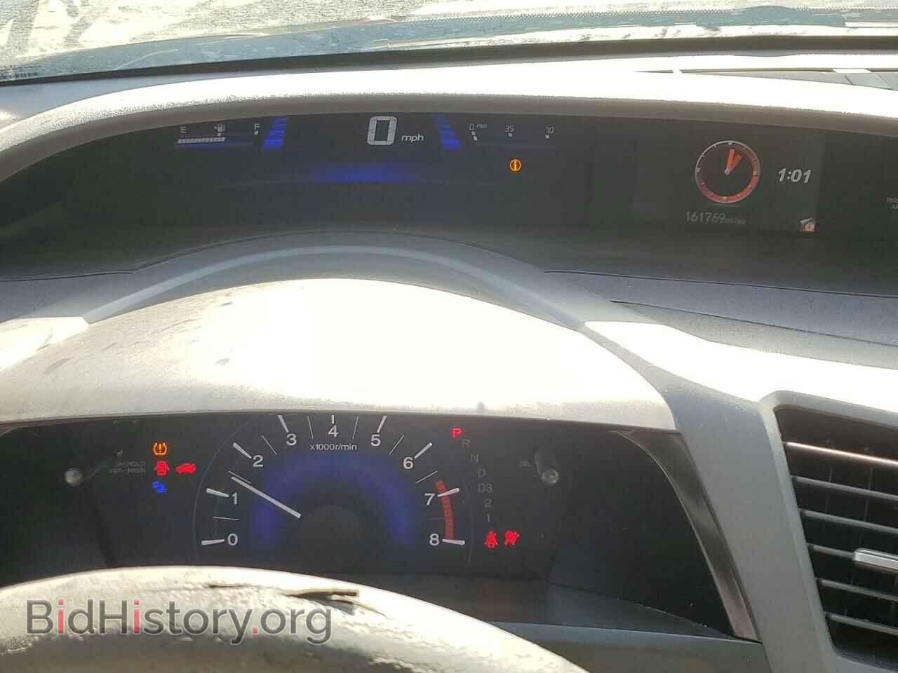 2012 HONDA CIVIC - VIN: 2HGFB2F50CH578636 - Фото 9