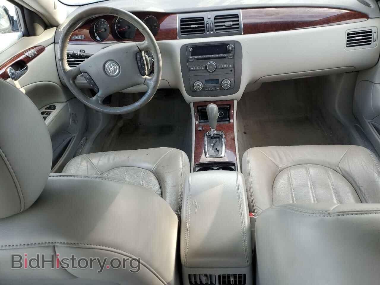2007 BUICK LUCERNE - VIN: 1G4HR57YX7U217037 - Фото 8