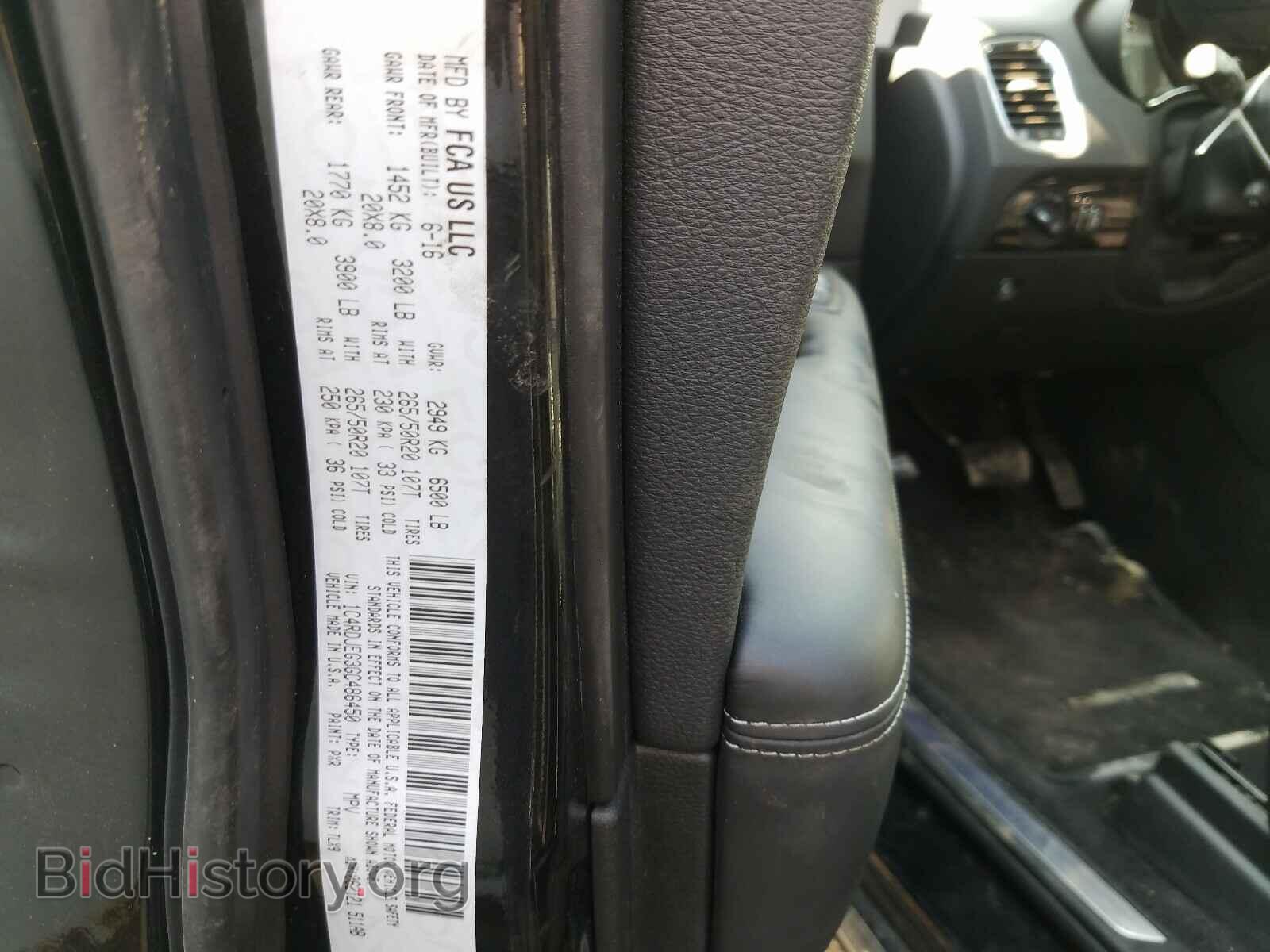 2016 DODGE DURANGO - VIN: 1C4RDJEG3GC486450 - Фото 10