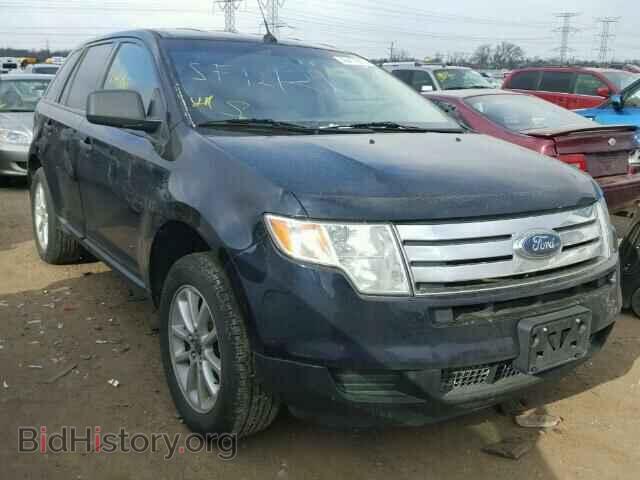Фотография 2FMDK36C68BA06535 - FORD EDGE 2008